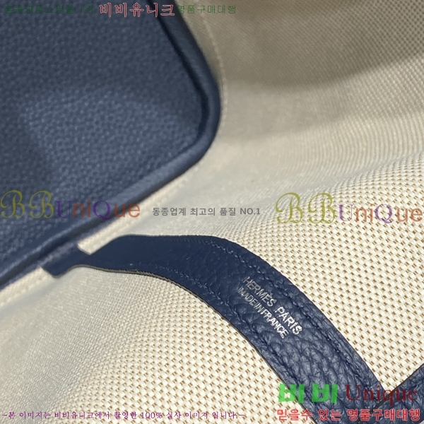 #�����޽� ������Ƽ ��Ʈ�� 30/36CM H133500-2