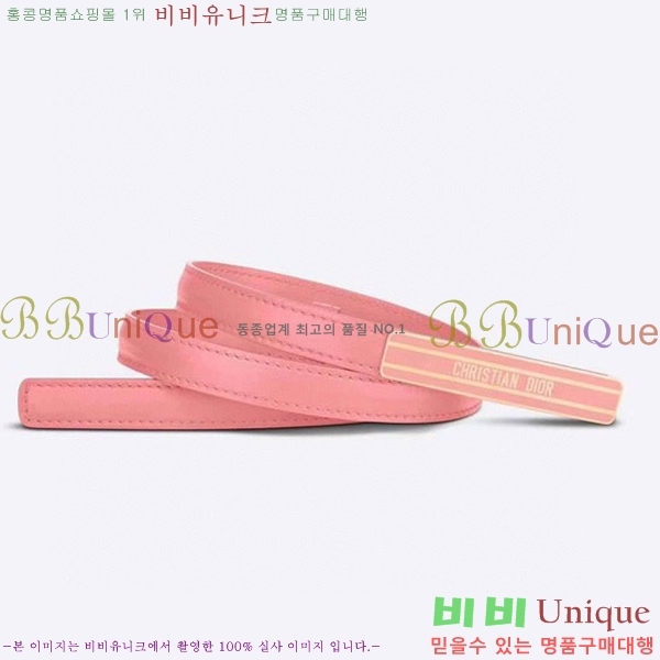 #��� ��Ʈ D2712239