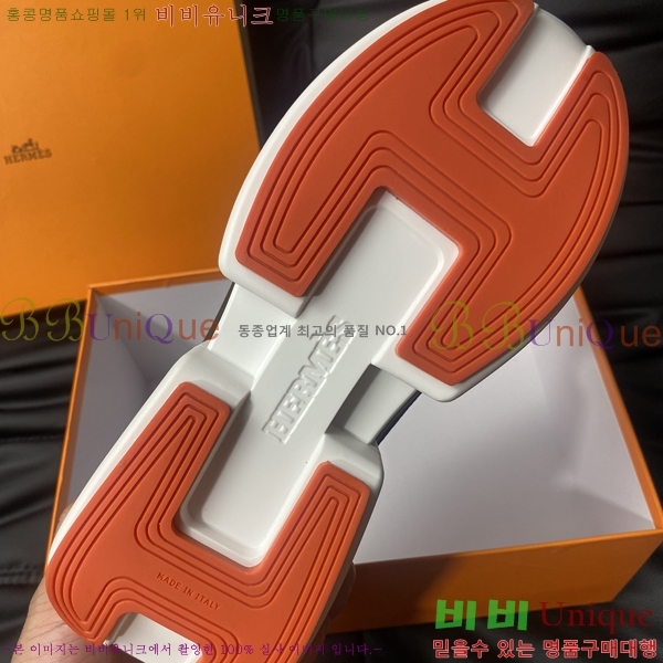 ���� �����޽� ����Ŀ�� H82633-6