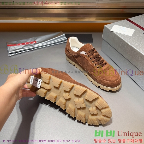 ���� ����� ����Ŀ�� P930163-2