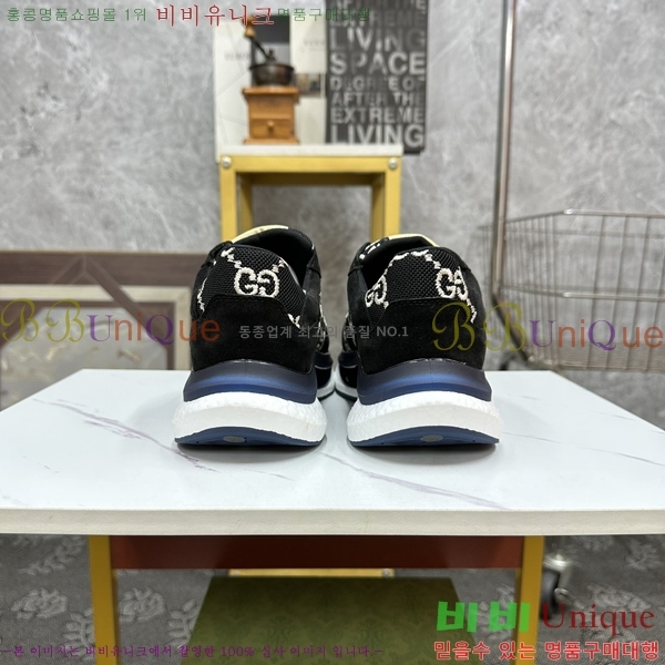 ���� ���� ����Ŀ�� GG381711-1