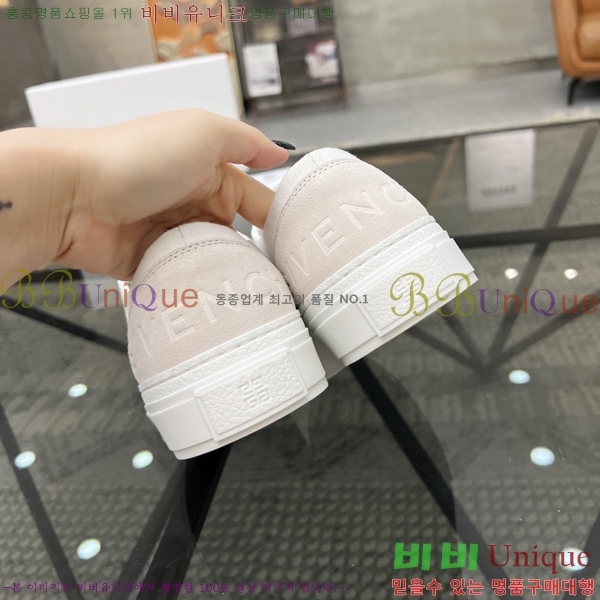 ���� ����� ����Ŀ�� G8261950-1