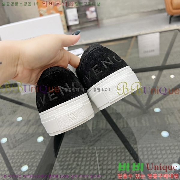 ���� ����� ����Ŀ�� G8261950-2