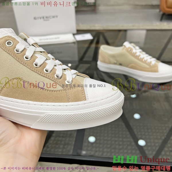 ���� ����� ����Ŀ�� G8261950-3