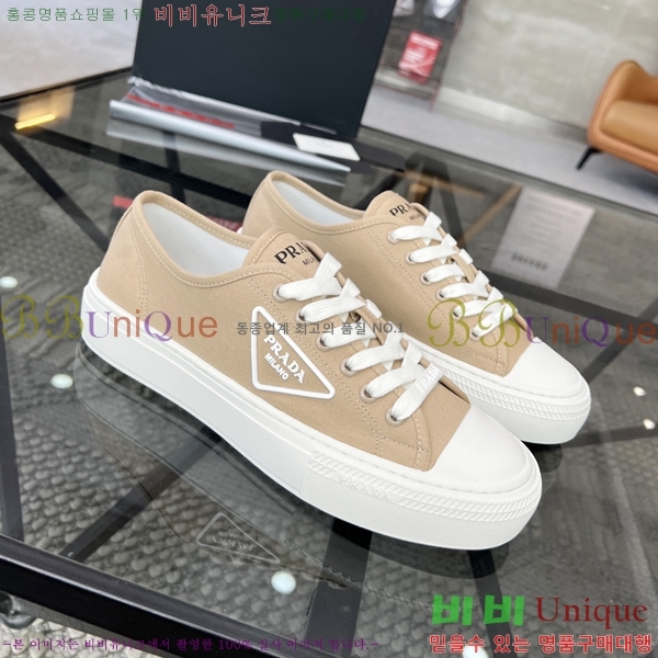 ���� ����� ����Ŀ�� P930160-6