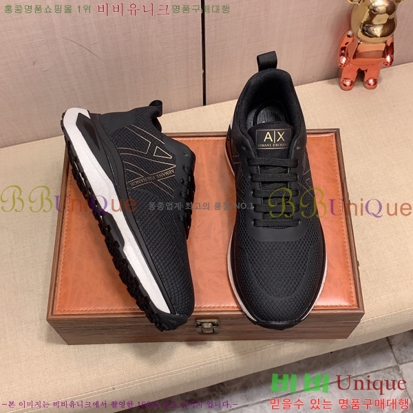 ���� �˸��� ����Ŀ�� EM75827-8