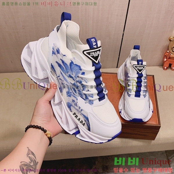 ���� ����� ����Ŀ�� P930157-2