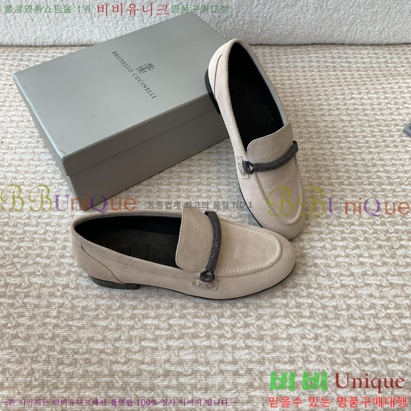 ���ڷ� ��ġ�ڸ� ���� ���� 39BC247317-2