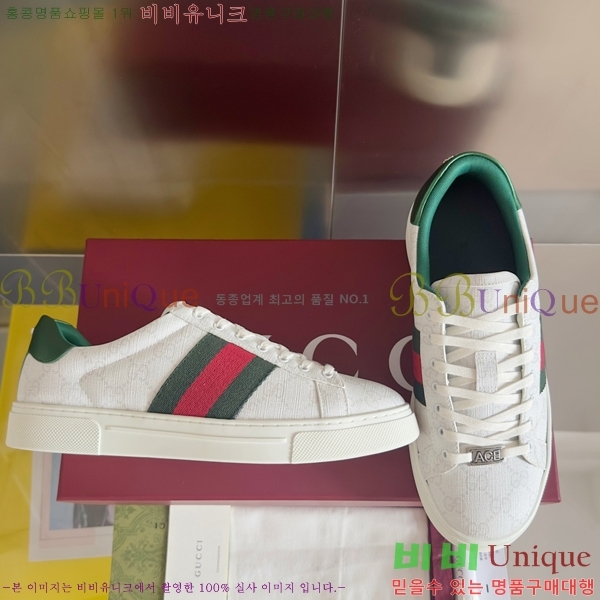 ���� ���̽� �� ����Ŀ�� �������� 32G2482311-2