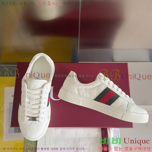 ���� ���̽� �� ����Ŀ�� �������� 32G2482311-7