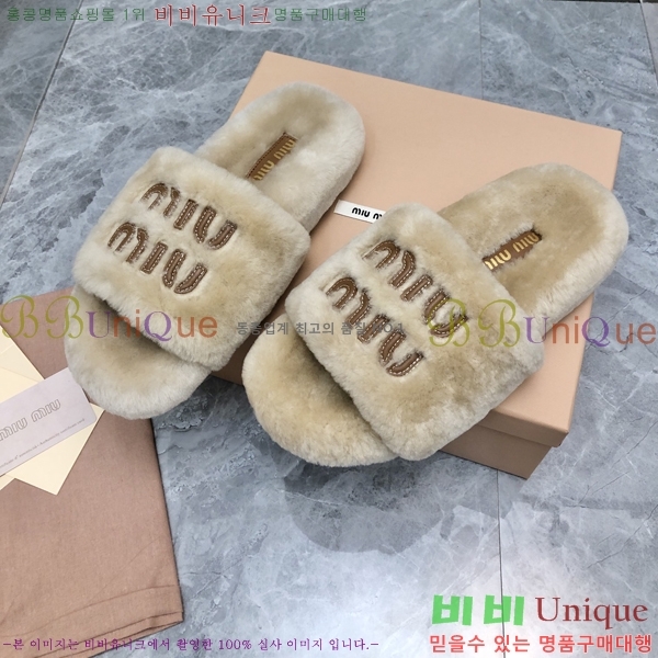 ���� �̿�̿� �þ �� ���� 30MU248630-4