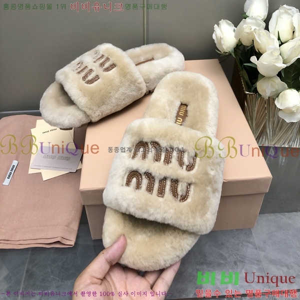 ���� �̿�̿� �þ �� ���� 30MU248630-4