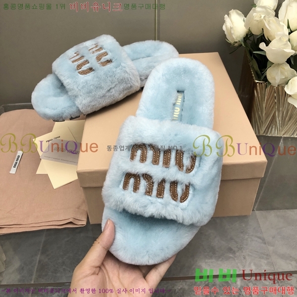 ���� �̿�̿� �þ �� ���� 30MU248630-5