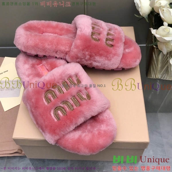 ���� �̿�̿� �þ �� ���� 30MU248630-6