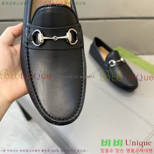 ���� ���� ���� G823693-8