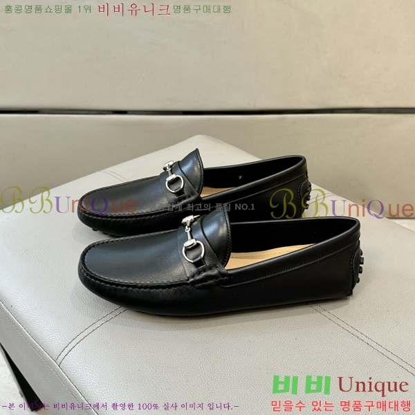 ���� ���� ���� G823693-8