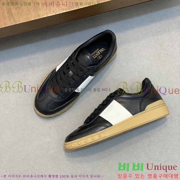 ���� �߷�Ƽ�� ����Ŀ�� VT4561239-1