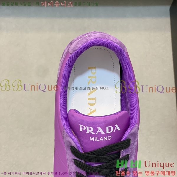 ���� ����� ����Ŀ�� P930164-4