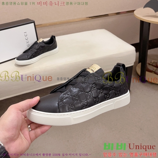 ���� ���� ����Ŀ�� GG381706-2