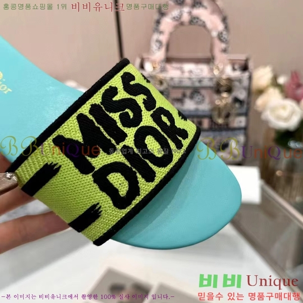 ���� ��� �� ���� 26D248713-11