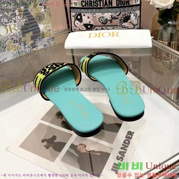 ���� ��� �� ���� 26D248713-11