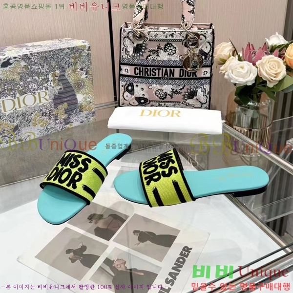 ���� ��� �� ���� 26D248713-11