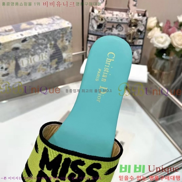 ���� ��� �� ���� 26D248713-11