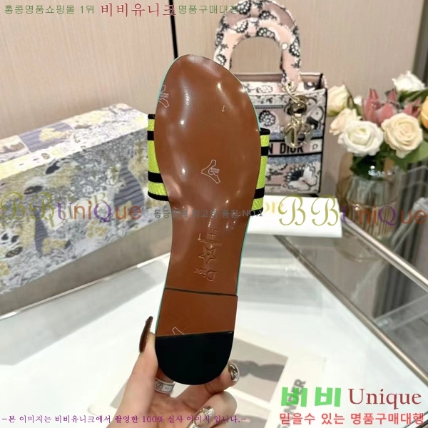 ���� ��� �� ���� 26D248713-11