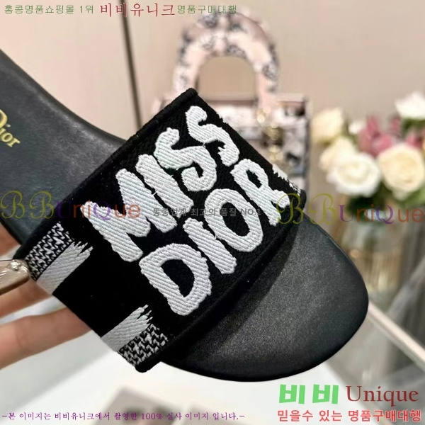 ���� ��� �� ���� 26D248713-10