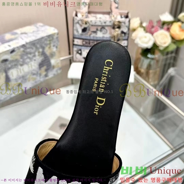 ���� ��� �� ���� 26D248713-10