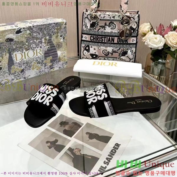 ���� ��� �� ���� 26D248713-10