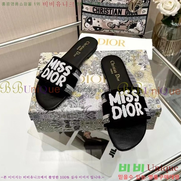 ���� ��� �� ���� 26D248713-10