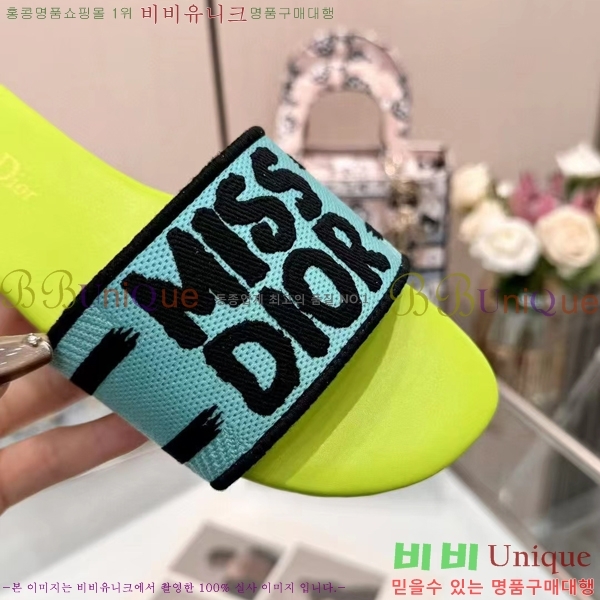 ���� ��� �� ���� 26D248713-9