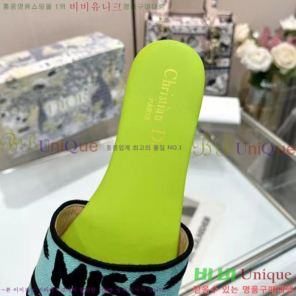 ���� ��� �� ���� 26D248713-9