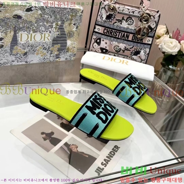 ���� ��� �� ���� 26D248713-9