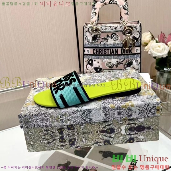 ���� ��� �� ���� 26D248713-9