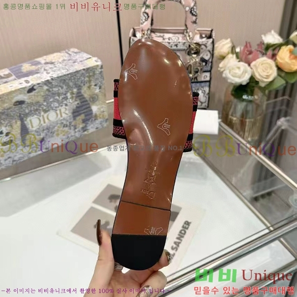 ���� ��� �� ���� 26D248713-9