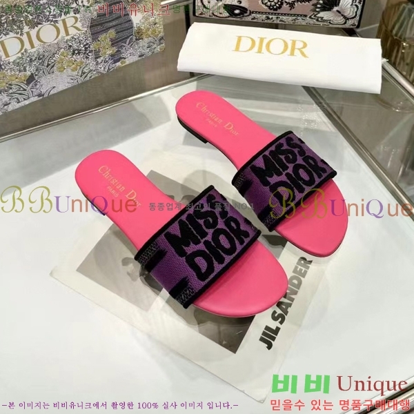 ���� ��� �� ���� 26D248713-8