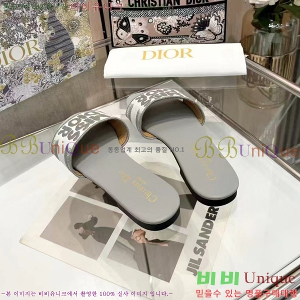 ���� ��� �� ���� 26D248713-7