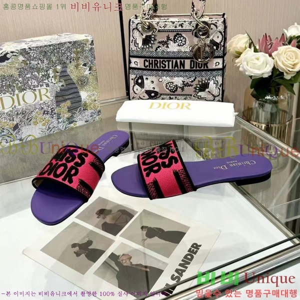 ���� ��� �� ���� 26D248713-6