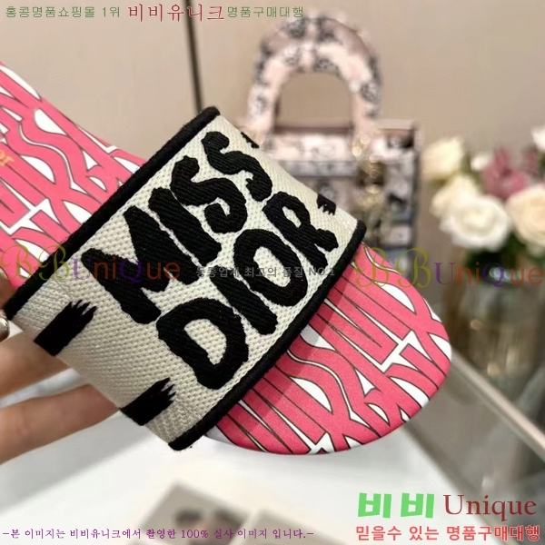 ���� ��� �� ���� 26D248713-5