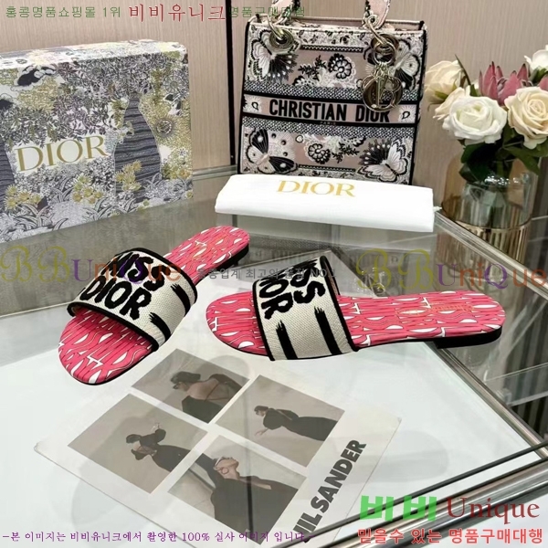 ���� ��� �� ���� 26D248713-5