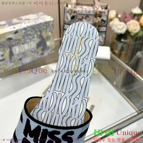 ���� ��� �� ���� 26D248713-4