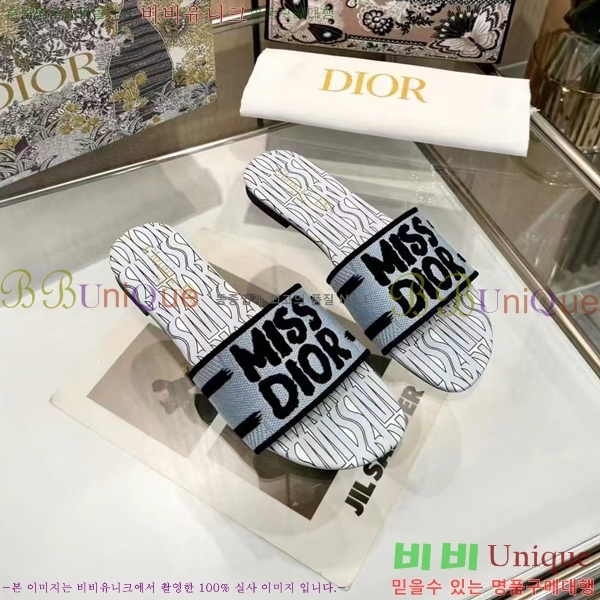 ���� ��� �� ���� 26D248713-4