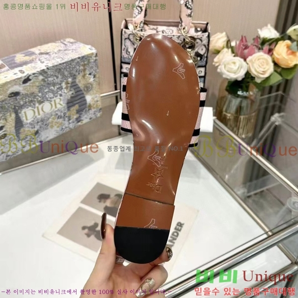 ���� ��� �� ���� 26D248713-2