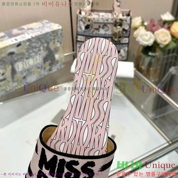 ���� ��� �� ���� 26D248713-2