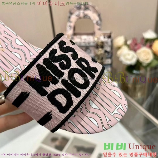 ���� ��� �� ���� 26D248713-2