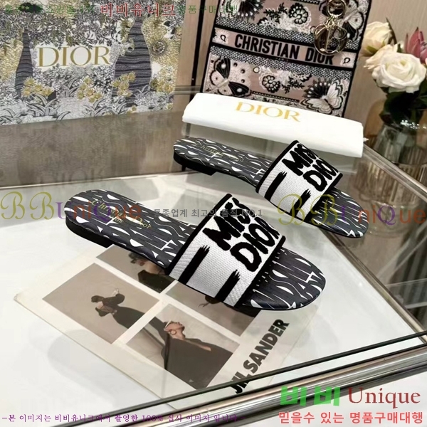 ���� ��� �� ���� 26D248713-3