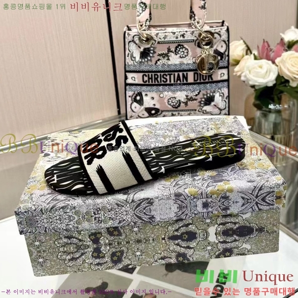 ���� ��� �� ���� 26D248713-1