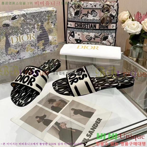 ���� ��� �� ���� 26D248713-1